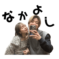 achi_20230411155537