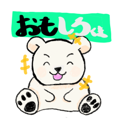 animal shiritori sticker