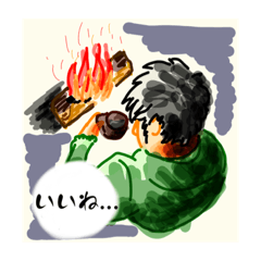 Totsuki_20230412001232