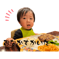NAO_20230411171129