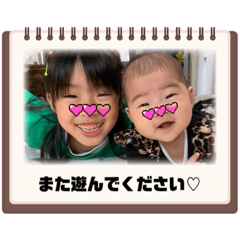 NATSUMI_20230411190138