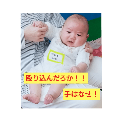 tommy_20230412013237