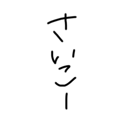 hana_20230412101410