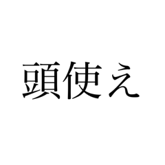 KOTO_20230411171242