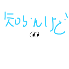 mik_20230411165741