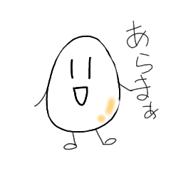 yayoi_20230411193732
