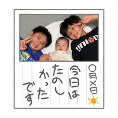 yukari_20230412123517