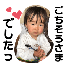 megumi_20230412123804