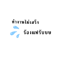 kamonchanok_20230412102545