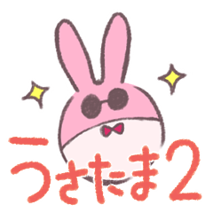USATAMA2 - Rabbit in pants -