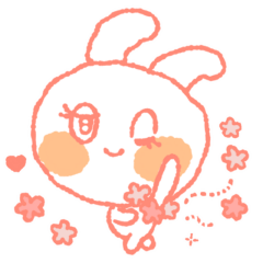 Cute pink rabbit. Ppu Ppu