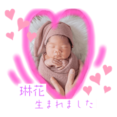 yukari_20230411212318