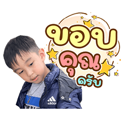 N. Ikkyu