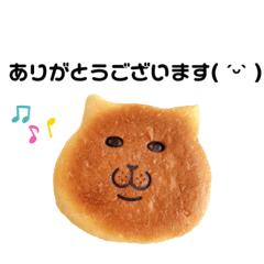 panya.omochi