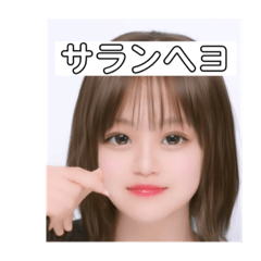 Chisa_20230412154105