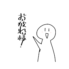 Mik_20230412164254
