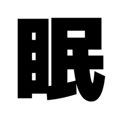 nattya_20230412163923