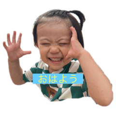 Watashi_20230412184238