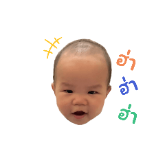 GoKanKan4.2
