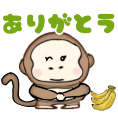 Can be used every day. Monkey Sankichi.