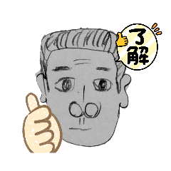 okiyo.jp_20230412162902