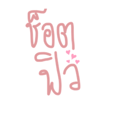 Alice_20230412211047