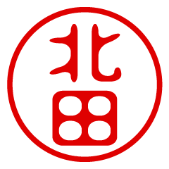 KITADA/name/stamp sticker