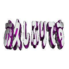 3Danimation TEXT ohisasiburidesu04