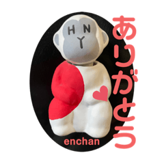en-chan_20230411153650