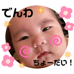 sanae_20230412225738