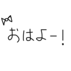 aoi stamp room