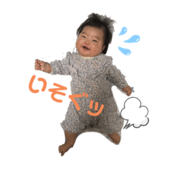 mio_202304131214012526