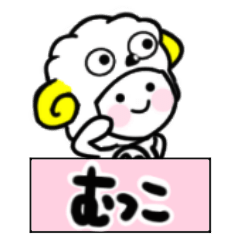 mutsuko's sticker30