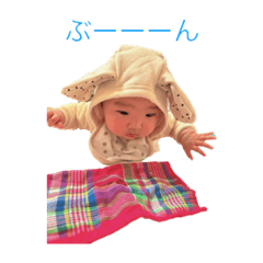 ひよりのすたんぷ　s