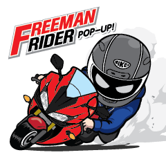 Freeman Rider Pop Up Sticker