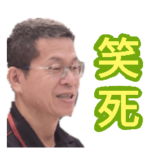 小石的物理世界