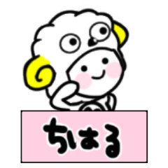 chiharu's sticker30