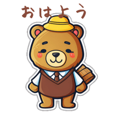 CuteCuteSticker296