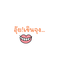 Smile_20230413120400