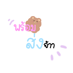 Mybabe_20230413140055