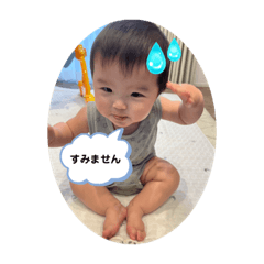 kana_20230413145240