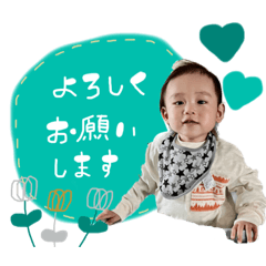 YUKA_20230413151535