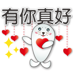 Cute Seals Year-round Practical Greeting