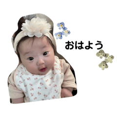 sayuri_20230413163709