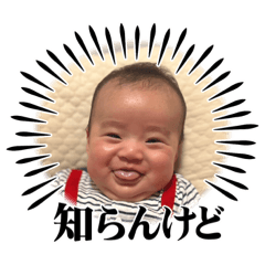 chisa_20230413185132