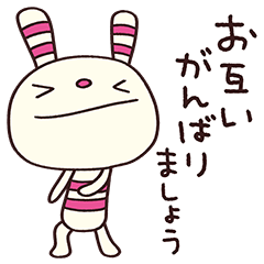 Cheer up The striped rabbit