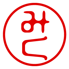 MIKU/name/stamp sticker