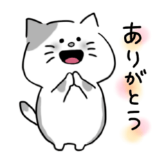 Cat Sticker - Umaru
