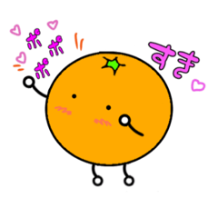 みかんちゃん スタンプ - LINE スタンプ | LINE STORE