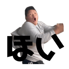 one two three mother